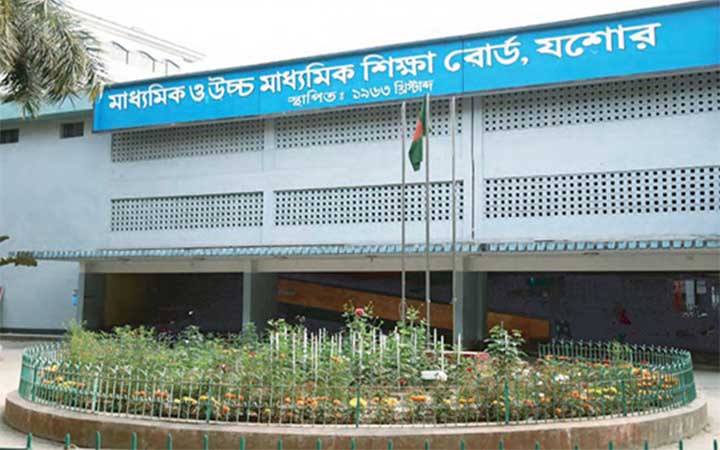 যশোর বোর্ডের পরীক্ষা শাখার পাঁচটি কক্ষ  ডিজিটাল সিস্টেমে কন্ট্রোলের আওতায়